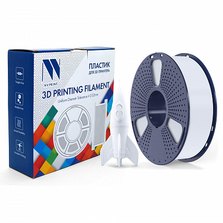 Филамент NV PRINT PLA High Speed White для 3D печати высокоскоростной белый, диаметр 1.75мм  длина 330 метров  масса 1 кг