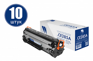 Картридж NVP совместимый NV-CE285A-SET10