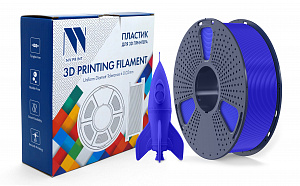 Филамент NV PRINT PLA High Speed Blue для 3D печати диаметр 1.75мм  длина 330 метров  масса 1 кг