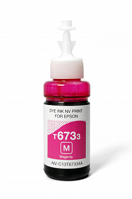 Чернила NV PRINT T6733 для Epson L800/L1800 (70 ml) Magenta совместимые