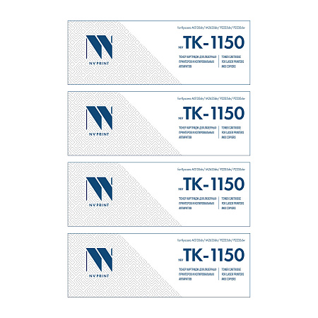 Картридж NVP совместимый NV-TK-1150-SET4