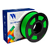 Филамент NV PRINT PLA+ Transparent Green прозрачный зеленый для 3D печати диаметр 1.75мм  длина 330 метров  масса 1 кг