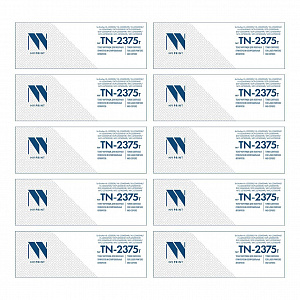 Картридж NVP совместимый NV-TN-2375T-SET10