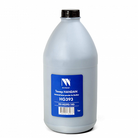 Тонер NVP HANDAN для Brother HG393 (1кг) совместимый