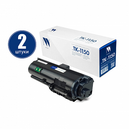 Картридж NVP совместимый NV-TK-1150-SET2
