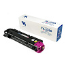 Картридж NVP совместимый NV-TK-5380 Magenta