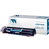 Блок фотобарабана NVP совместимый NV-C-EXV14 DU