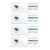Картридж NVP совместимый NV-106R02183-SET4
