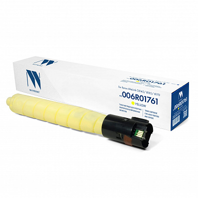 Картридж NVP совместимый NV-006R01761 Yellow