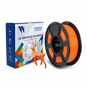 Филамент NV PRINT PLA  Orange Оранжевый для 3D печати диаметр 1.75мм    масса 1 кг