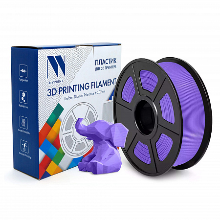Филамент NV PRINT PLA Purple Фиолетовый для 3D печати диаметр 1.75мм    масса 1 кг
