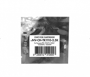 Чип NVP для Kyocera (TK-1110) FS-1040/1020MFP/1120MFP 2.5K совместимый