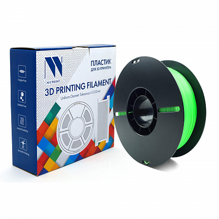 Филамент NV PRINT PLA Noctilucen (Glow In the Dark) Green Светящийся Зеленый для 3D печати диаметр 1.75мм    масса 1 кг