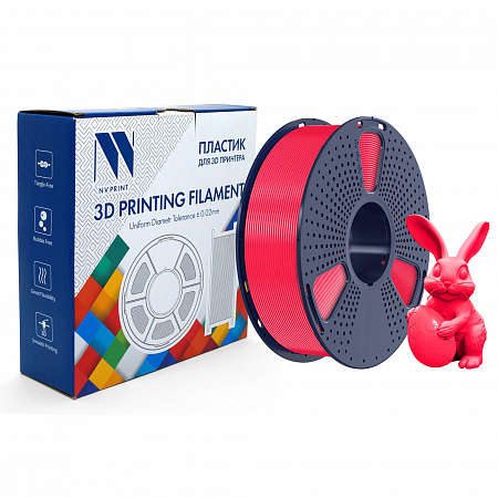 Филамент NV PRINT PETG Glow Red светящийся  красный для 3D печати диаметр 1.75мм    масса 1 кг