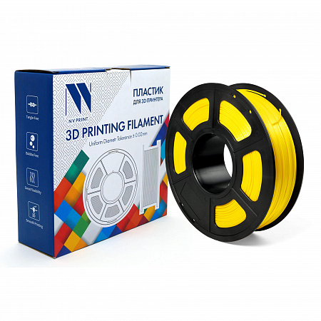 Филамент NV PRINT Silk PLA+ GOLDEN золотистый для 3D печати диаметр 1.75мм    масса 1 кг