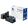 Картридж NVP совместимый NV-TK-5450 Yellow