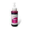 Чернила NV PRINT T6643 для Epson L100/L200 (70 ml) Magenta совместимые