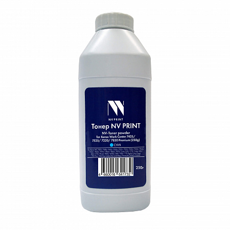 Тонер + девелопер NV PRINT для Xerox WorkCenter 7425, 7525, 7220, 7830 Premium (250г) Cyan совместимый