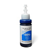 Чернила NV PRINT T6642 для Epson L100/L200 (70 ml) Cyan совместимые