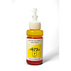 Чернила NV PRINT T6734 для Epson L800/L1800 (70 ml) Yellow совместимые
