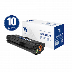 Картридж NVP совместимый NV-106R02773-SET10