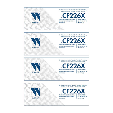 Картридж NVP совместимый NV-CF226X-SET4