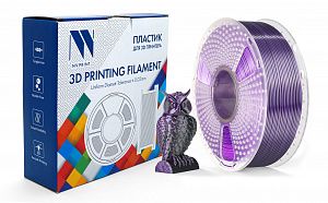 Филамент NVPRINT Silk PLA+  Black/Purple  для 3D печати диаметр 1.75мм  длина 330 метров  масса 1 кг