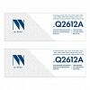 Картридж NVP совместимый NV-Q2612A-SET2