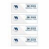 Блок фотобарабана NVP совместимый NV-DR-2335-SET4
