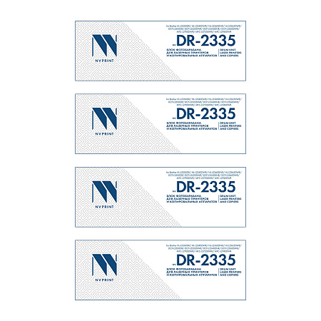 Блок фотобарабана NVP совместимый NV-DR-2335-SET4