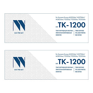 Картридж NVP совместимый NV-TK-1200-SET2 