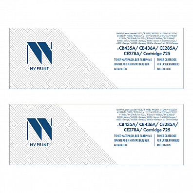 Картридж NVP совместимый NV-CB435A/CB436A/CE285A/CE278A/NV-725 UNIV-SET2