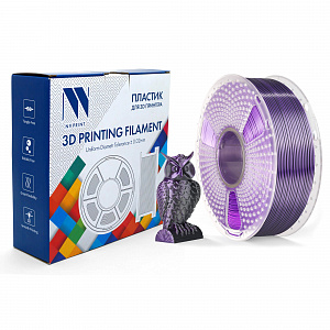 Филамент NV PRINT Silk PLA+  Black/Purple шелковистый черный+ фиолетовый для 3D печати диаметр 1.75мм    масса 1 кг