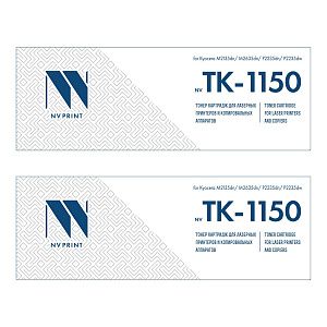 Картридж NVP совместимый NV-TK-1150-SET2 