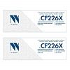 Картридж NVP совместимый NV-CF226X-SET2
