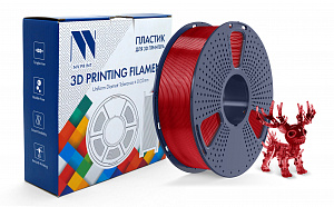 Филамент NV PRINT PLA Transparent Red Прозрачно-красный для 3D печати диаметр 1.75мм    масса 1 кг
