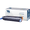 Картридж NVP совместимый NV-C9732A Yellow