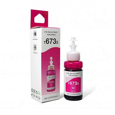 Чернила NVP T6733 (NV-C13T67334A) для аппаратов Epson (70 ml) Magenta (в коробке) совместимые