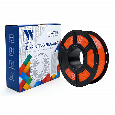 Филамент NV PRINT PETG Sunny Orange "Солнечно-оранжевый" для 3D печати диаметр 1.75мм масса 1 кг