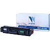 Картридж NVP совместимый NV-MLT-D116L 