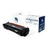 Картридж NVP совместимый NV-W2010A 659A Black