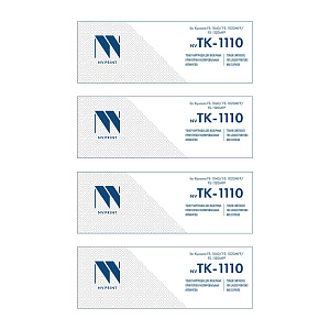 Картридж NVP совместимый NV-TK-1110-SET4