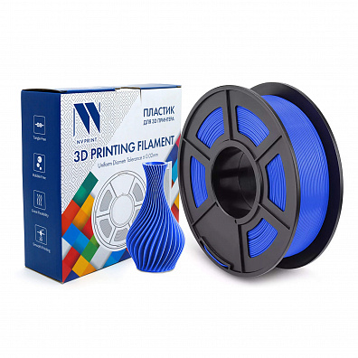 Филамент NV PRINT PLA  Blue Синий для 3D печати диаметр 1.75мм масса 1 кг