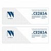 Картридж NVP совместимый NV-CE285A-SET2 