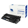 Картридж NVP совместимый NV-CF259X (БЕЗ ЧИПА)