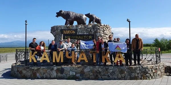 На край Света с NV PRINT На край Света с NV PRINT