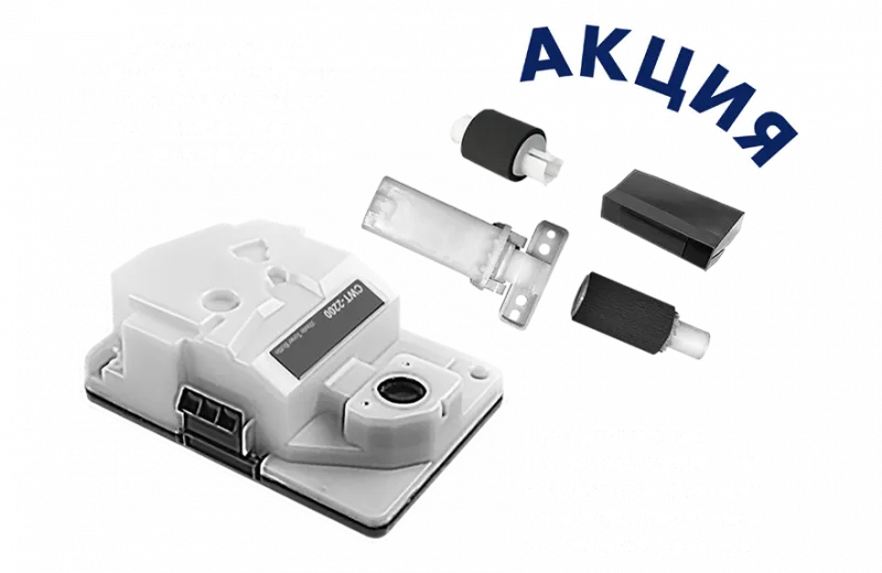 Расширяем ассортимент запчастей