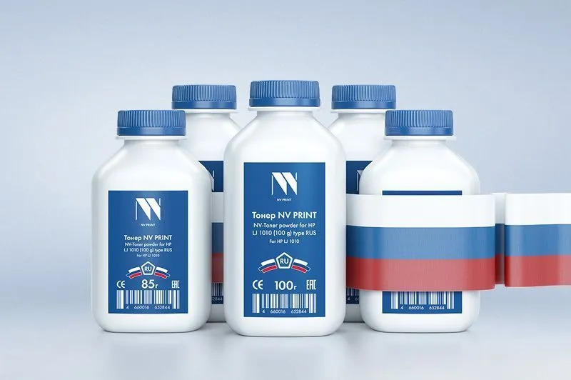 на склад NV PRINT поступил ПЕРВЫЙ тонер NV PRINT РОССИЙСКОГО ПРОИЗВОДСТВА ТОНЕР NV PRINT TYPE RUS на склад NV PRINT поступил ПЕРВЫЙ тонер NV PRINT РОССИЙСКОГО ПРОИЗВОДСТВА ТОНЕР NV PRINT TYPE RUS