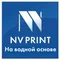 для Сanon, Epson, НР, Lexmark