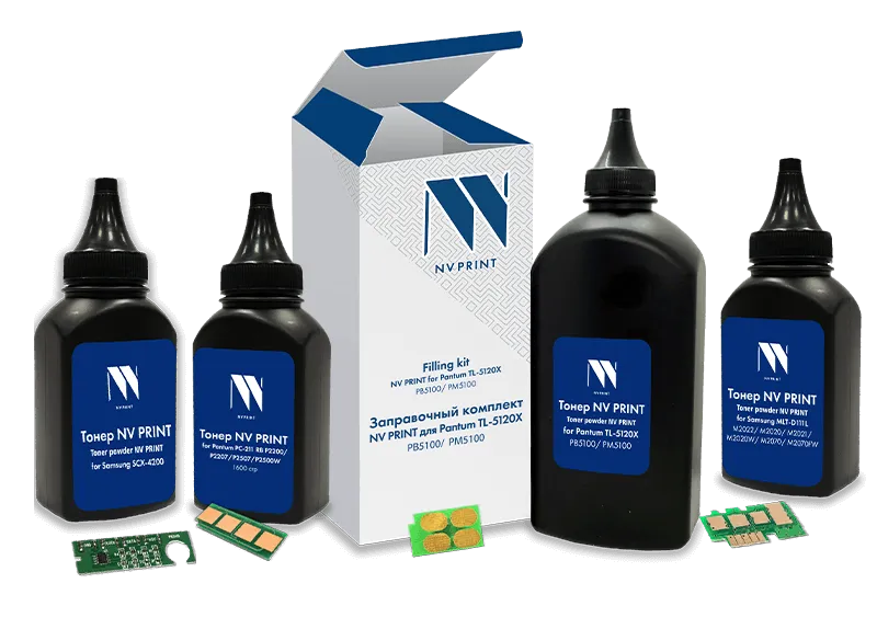 Cовместимый картридж NV Print - купить совместимые картриджи оптом в ...